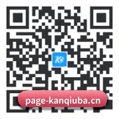APP 安卓 二维码